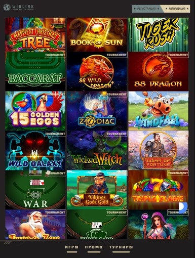 Зеркало казино Винити